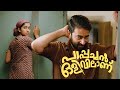 Pappachan needs his old girlfriend's house to hide.. Pappachan Olivilaanu | Comedy Scene |
