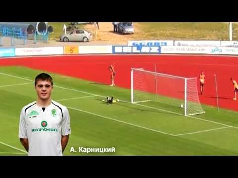 Incredible 70 yard Golazo from Belarus! Alexander Karnitsky FC Gomel v Torpedo
