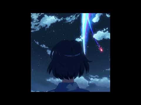 Как долго лететь? (feat. Lunico)