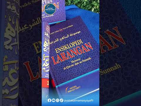 Ensiklopedi Larangan