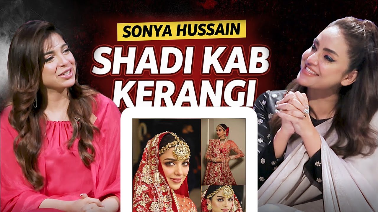 When will Soniya Hussain get married? | Thori Si Masti | Tv One