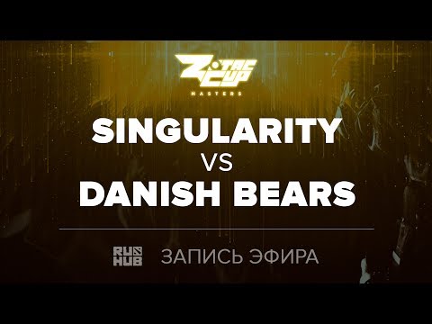 Singularity vs Danish Bears, ZOTAC Masters Finals, game 3 [Lex, 4ce]