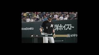 ちょっとスタート早くない？【プロスピ2024-2025】 #プロスピ