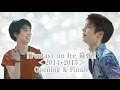 羽生結弦 MAD FaOI幕張 2014 2015 OP FIN まとめ Yuzuru Hanyu FaOI MAKUHARI 2014 2015 Opening 