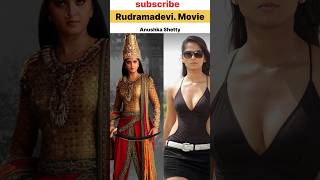 Download lagu # Most popular south movie Rudramadevi #Watsapp status | Allu Arjun #trendingshorts #viral #status mp3 Download lagu # Most popular south movie Rudramadevi #Watsapp status | Allu Arjun #trendingshorts #viral #status mp3