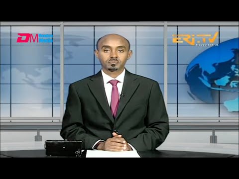 Midday News in Tigrinya for September 29, 2025 - ERi-TV, Eritrea