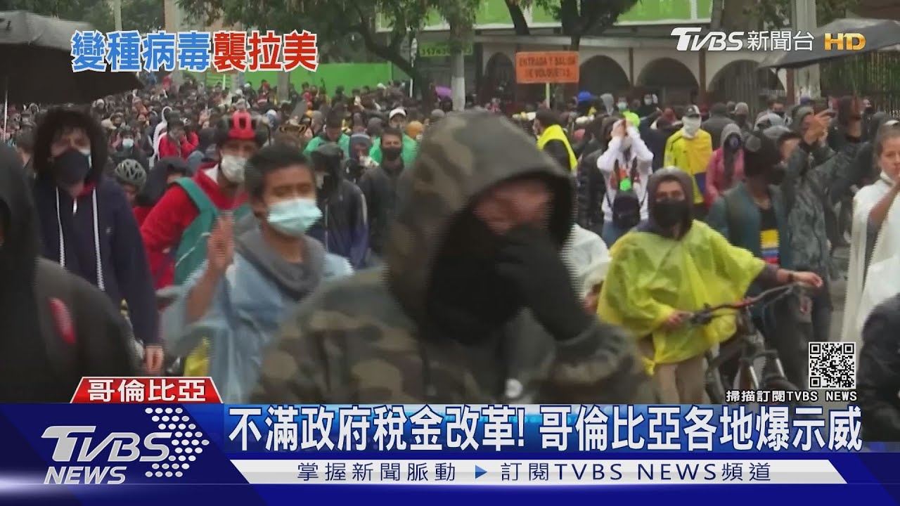 南美洲恐成下一個印度 多國醫療系統瀕癱瘓