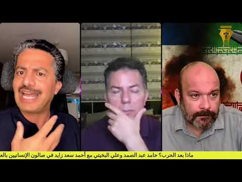 Yemeni Windows Media