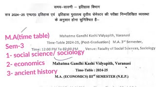 #MA_Sem_3_time_table