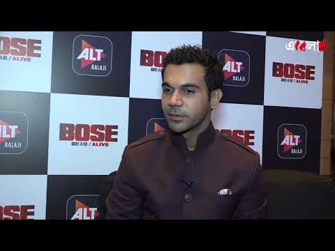 download lagu mp3 mp4 Raj K Bose, download lagu Raj K Bose gratis, unduh video klip Raj K Bose