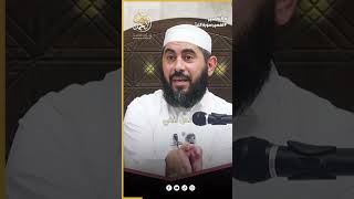صورة قاعدة مهمة في القرآن الكريم | الشيخ خباب الحمد