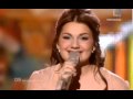 Netherlands Eurovision 2010 