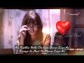 KHAAB (LYRICAL)(Female Version) AKHIL Ft. PARMISH VERMA || Most Romantic Punjabi Song