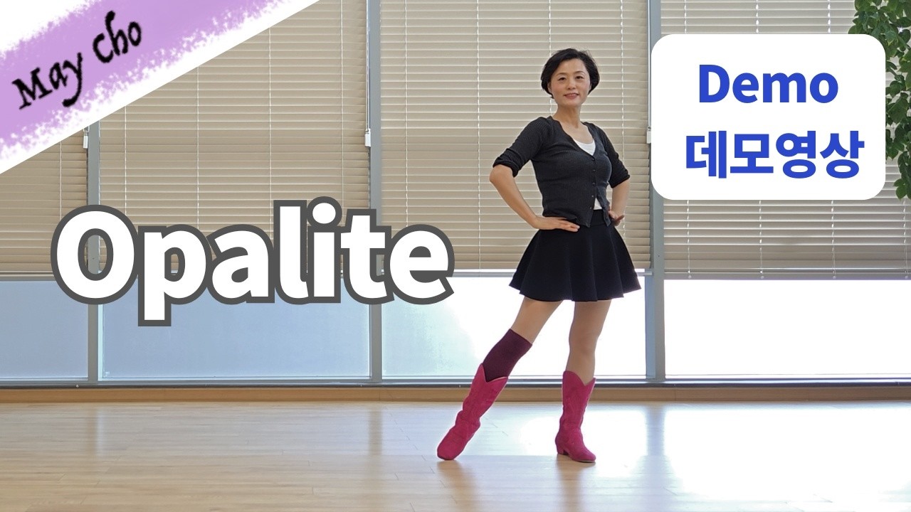 08/06/26 - Opalite