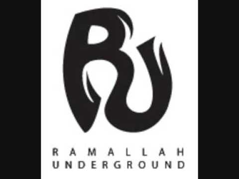 Ramallah Underground - Sejin ib Sejin - سجن بسجن