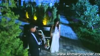 ព្យាណូទឹកសន្សើម (Paino Tek Son Seom)