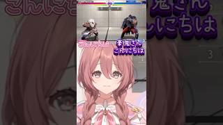 ベガちゃまとあまゆい保育園【ぶいすぽ切り抜き】