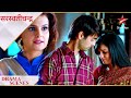 Saraswatichandra Ghuman Ke Saamne Aaya Danny Kusum Ke Rishte Ka Sach Part 2