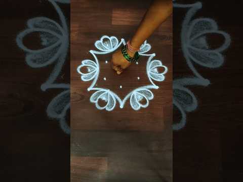 Attractive Flower kolam easy 🌺#rangoli #kolam #shorts #ytshorts #trendingshorts