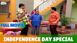 Download lagu Gokuldham me Shuru hui Independence ki Tayari?! | FULL MOVIE | Taarak Mehta Ka Ooltah Chashmah mp3