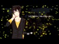 Suberidai - Tsubasa Mori 