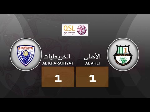 Al Kharaitiyat 1-1 Al Ahli (week 18)