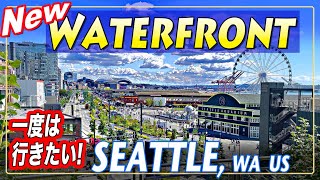 Seattle’s New Landmark | Beautiful OVERLOOK WALK | Stroll The Lively Waterfront
