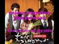 Loving Loving (Flower Boy Ramyun Shop OST ...