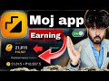 Moj App Earning Criteria 2025 Moj App Se Paise Kaise Kamaye 2025 June Earning Money Online