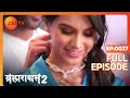 Brahmarakshas 2 - Hindi TV Serial - Full Ep - 27 - Chetan Hansraj, Manish Khanna, Nikhil - Zee TV