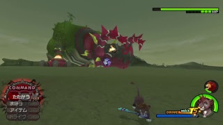 クリティカルレベル1