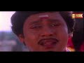 Yar Paadum Paadal Remastered Paattukku Naan Adimai 1990 Malaysia Vasudevan S Janaki
