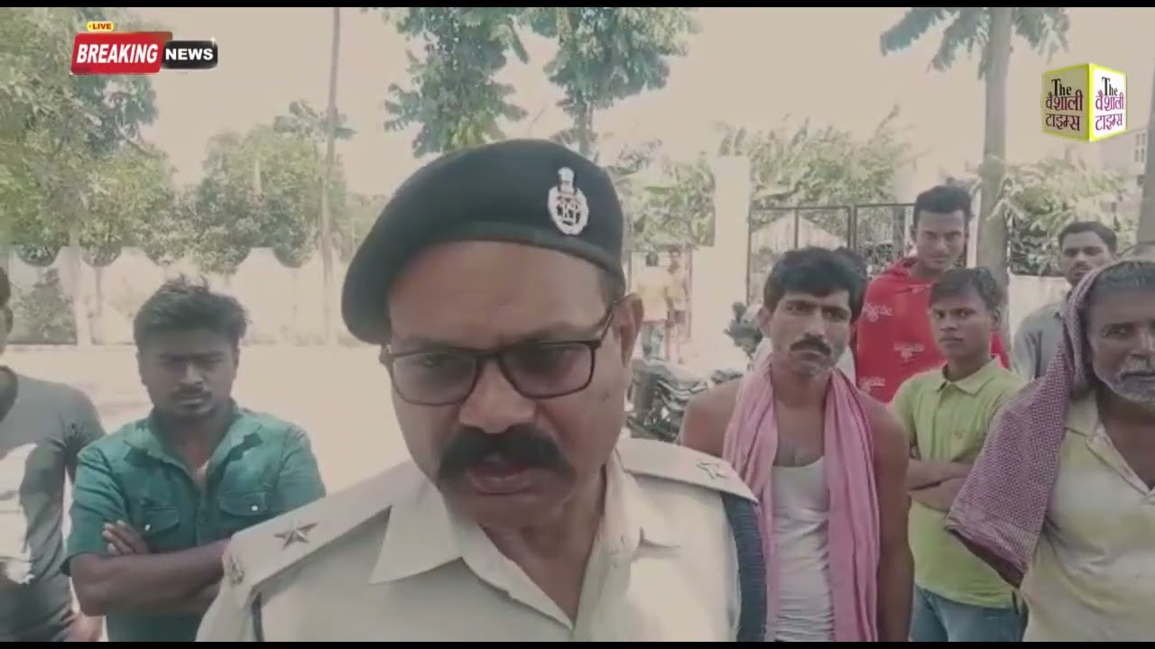 वैशाली जिले के जंदाहा थाना क्षेत्र के धनधुआ गांव में हत्या कर फेंका हुआ एक महिला और एक 15 वर्षीय लड़के का मिला शव