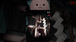 すっごい | 【驚いたら負け】#新人vtuber  #vtuber  #男性vtuber #ホラー #ホラーゲーム #ホラーゲーム実況プレイ #ホラーゲーム実況