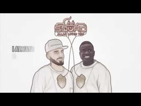 download lagu mp3 mp4 Deen Squad Allah Loves You Download, download lagu Deen Squad Allah Loves You Download gratis, unduh video klip Deen Squad Allah Loves You Download