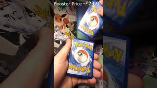 Opening Card Packs, white flare #boosterpacks #pokemon #packopenning #pokemontcg #pokemon151