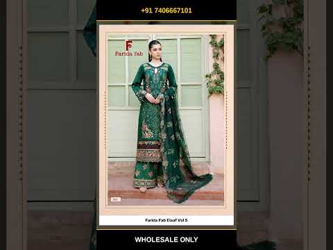 Farida Fab Elaaf Vol 5 – product video thumbnail
