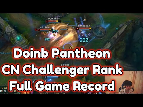 FPX Doinb as Pantheon Full Game Stream 2020/02/15