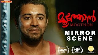 MOOTHON | 2019 Malayalam Movie | Nivin Pauly | Sanjana Dipu | Mirror Scene video