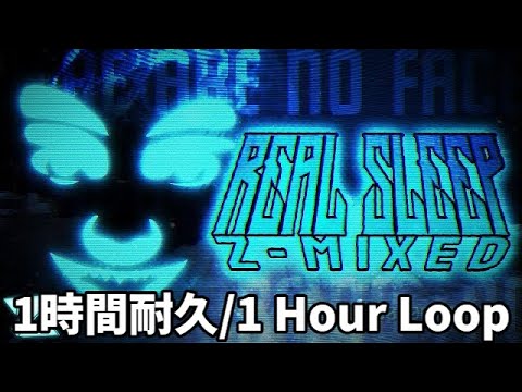 Real Sleep Z-MIXED 1時間ループ / 1 Hour Loop(FNF MOD Analog Funkin)
