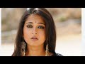 Anushka Shetty Fan Made Tribute Kadal Vadhalai X Okka Magadu Smooth Slow Motion Veetical Edit