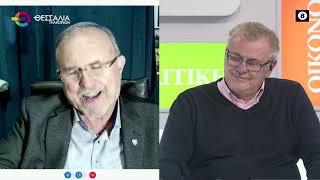 Η ΔΙΑΣΥΝΔΕΣΗ ΚΑΙ ΟΙ ¨EXOCET¨_ΙΩΑΝΝΗΣ ΜΠΑΛΤΣΩΗΣ 15 04 2025