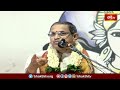 మనం పరమాత్మని ఏ విధంగా చూడగలమో తెలుసుకోండి | Dasavatara Vaibhavam | Bhakthi TV - Video