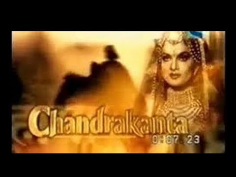 Chandrakanta 1994 episode 21