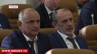 В Грозном прошло первое заседание Парламента ЧР с участием избранного главы Чечни Рамзана Кадырова 