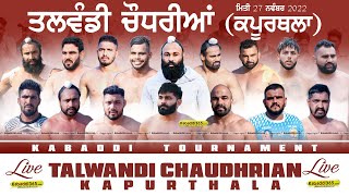 Talwandi Chaudhrian (Kapurthala) Kabaddi Tournament 27 Nov 2022