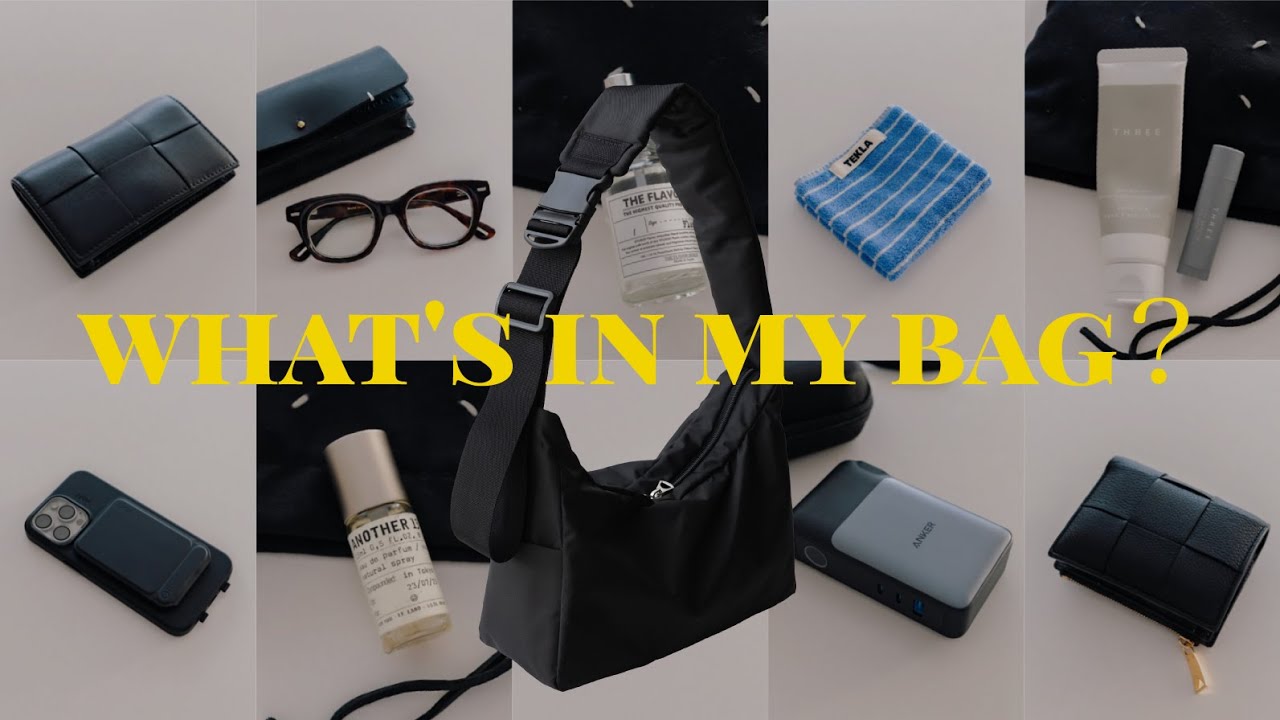 【What's in my bag?】31歳アパレル男子のカバンの中身!!