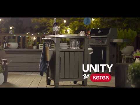 Стол садовый Keter Unity 105 л для гриля и барбекю с местом для хранения коричневый (17202663) - фото 1 - id-p1836849546