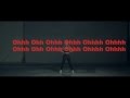 Zara Larsson - Bad Boys (Official Video) lyrics ...