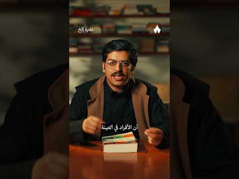 Yemeni Windows Media